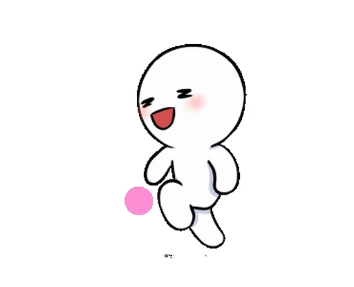 🥰 Стикер «I Love You My Bias» для Telegram