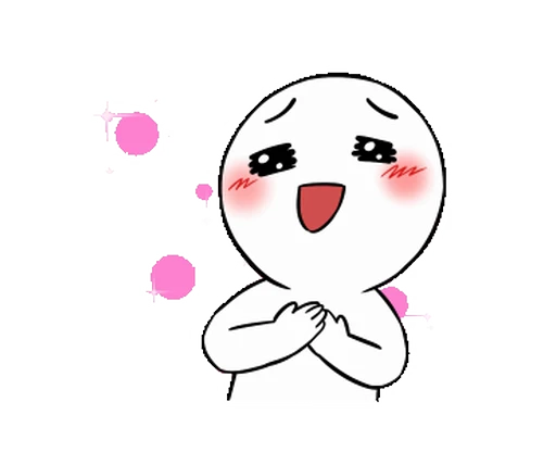 😍 Стикер «I Love You My Bias» для Telegram