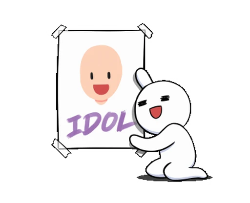 Стикерпак I Love You My Bias для Telegram