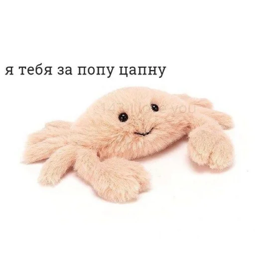 ❤️ Стикер «я люҕлю тᴇҕя» для Telegram