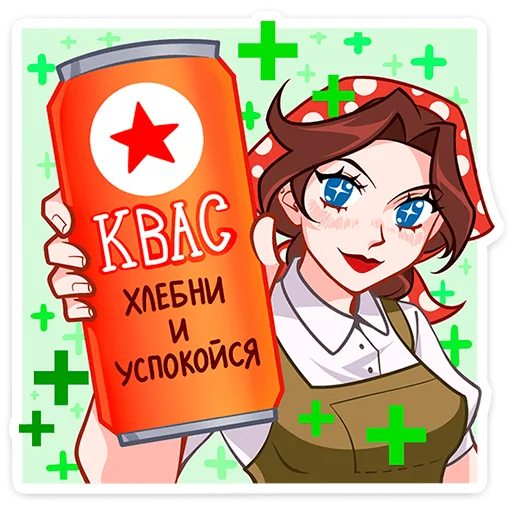 🍺 Стикер «Илья и Анфиса» для Telegram