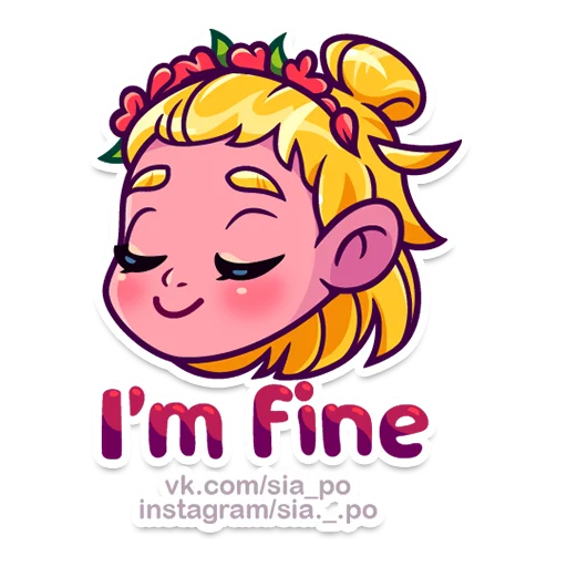 👍 Стикер «im_fine» для Telegram