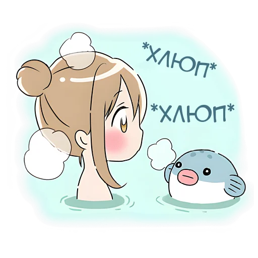 ☺️ Стикер «Ямагучи чан» для Telegram