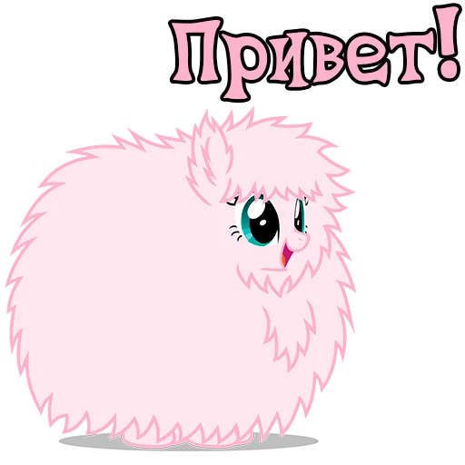 Стикерпак Im Fluffle Puff для Telegram