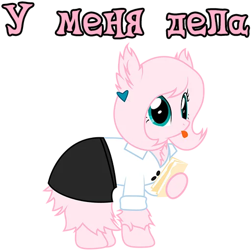 🤓 Стикер «Im Fluffle Puff» для Telegram