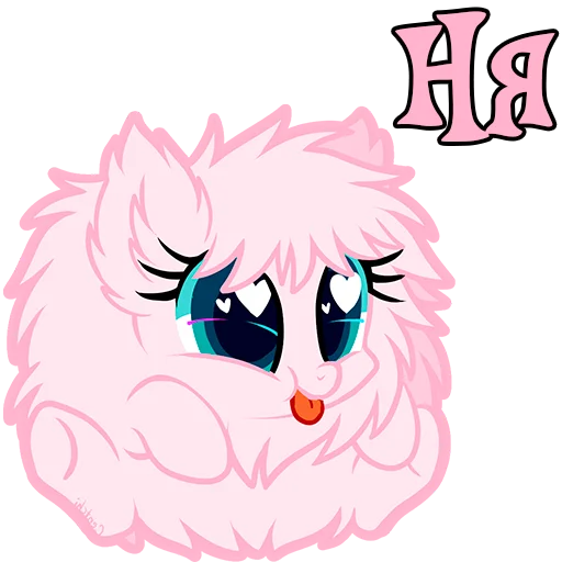 😇 Стикер «Im Fluffle Puff» для Telegram