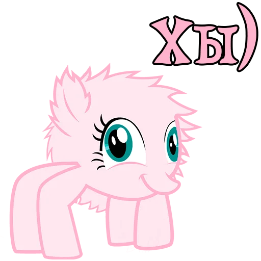 🤪 Стикер «Im Fluffle Puff» для Telegram