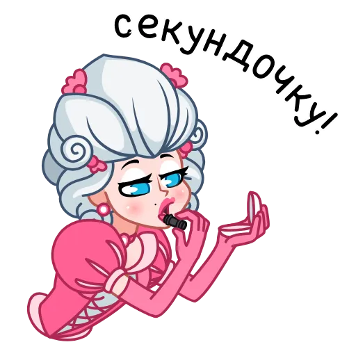 💄 Эмодзи «Шальная императрица» для Telegram