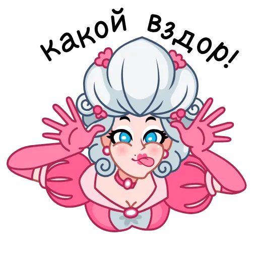 😛 Эмодзи «Шальная императрица» для Telegram
