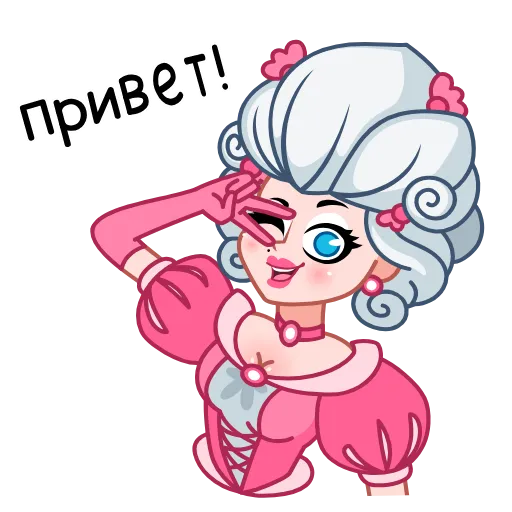 Стикерпак Шальная императрица для Telegram
