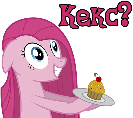 🧁 Стикер «Pinkamena» для Telegram