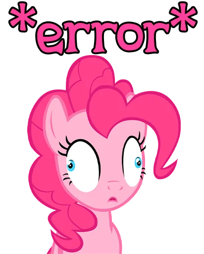 😳 Стикер «Im Pinkie Pie» для Telegram