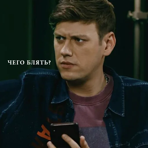 🤨 Стикер «импровизация» для Telegram