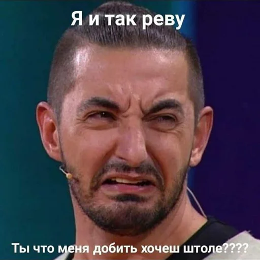 😫 Стикер «импровизация» для Telegram