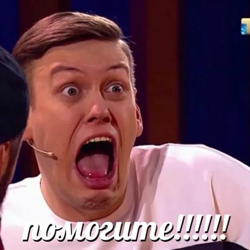 😣 Стикер «импровизация» для Telegram