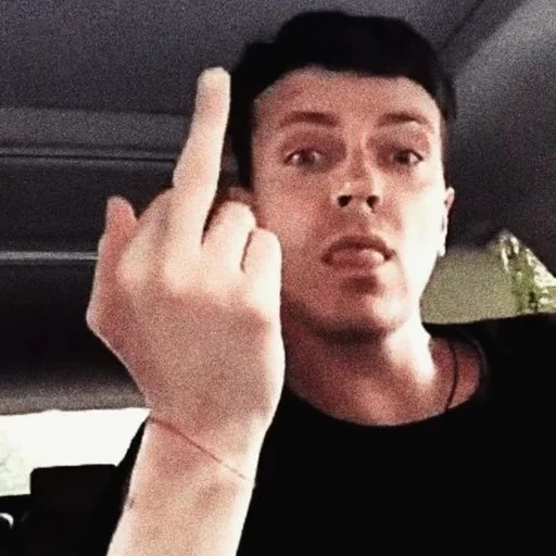 🖕 Стикер «импровизация» для Telegram