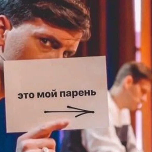 💞 Стикер «импровизация» для Telegram