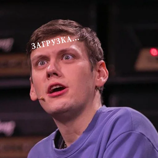 😐 Стикер «импровизация» для Telegram
