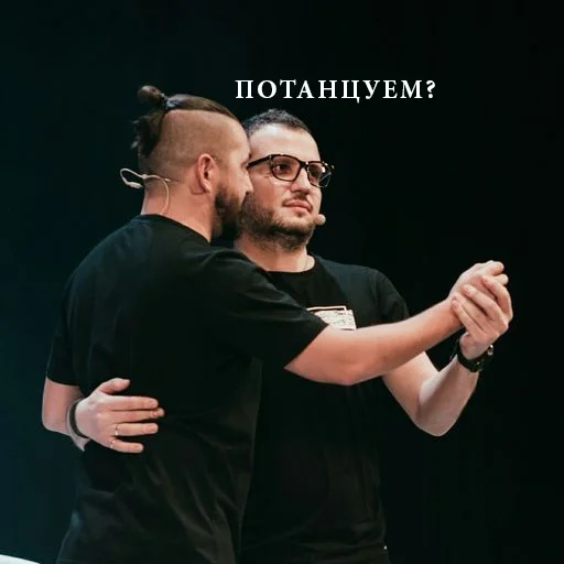 Стикерпак импровизация для Telegram