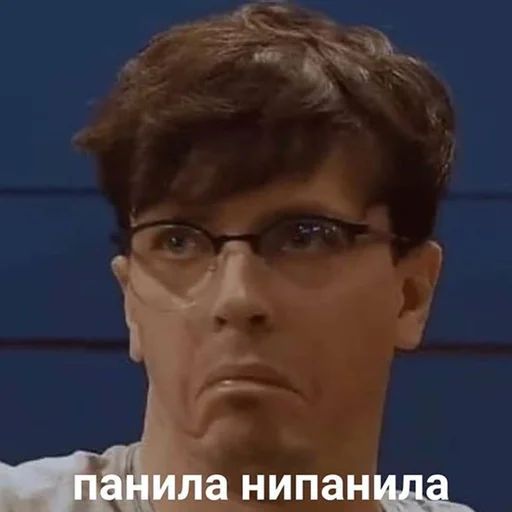 😐 Стикер «импровизация» для Telegram