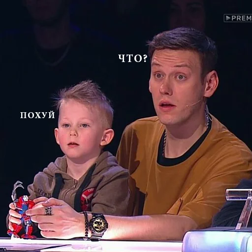 😯 Стикер «импровизация» для Telegram