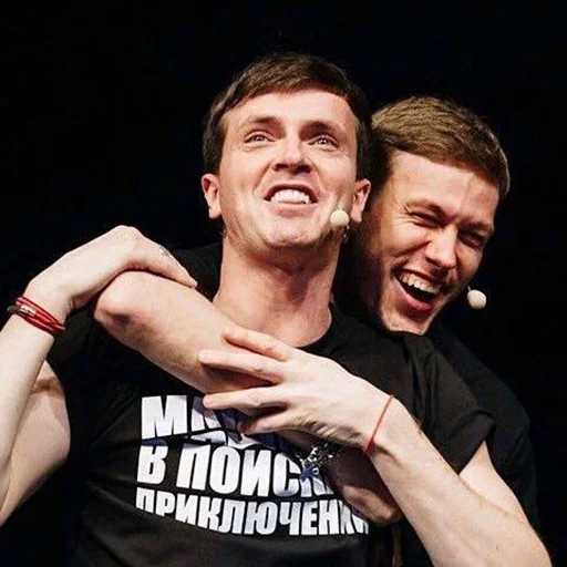 🤗 Стикер «импровизация» для Telegram