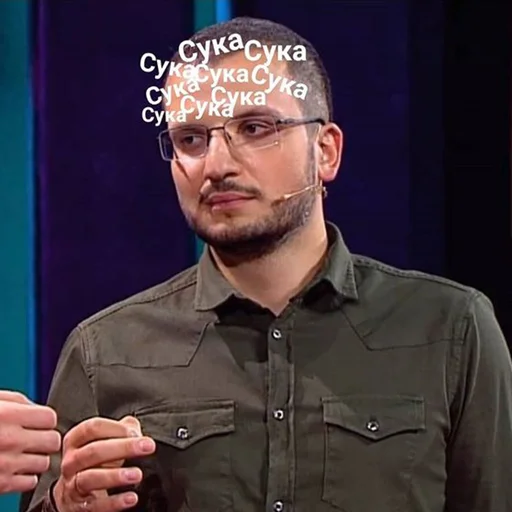 😒 Стикер «импровизация» для Telegram