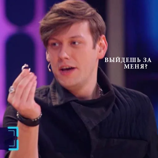 💍 Стикер «импровизация» для Telegram