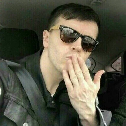 💋 Стикер «время устроить вечеринку» для Telegram