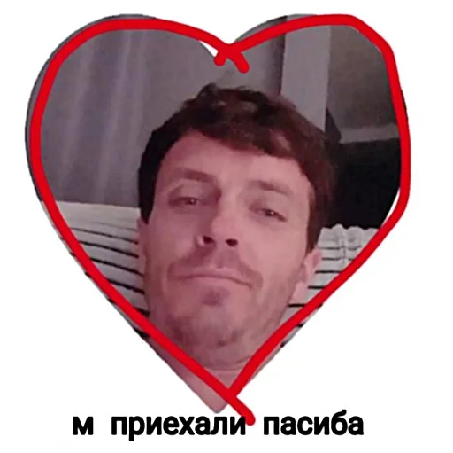 😜 Стикер «время устроить вечеринку» для Telegram