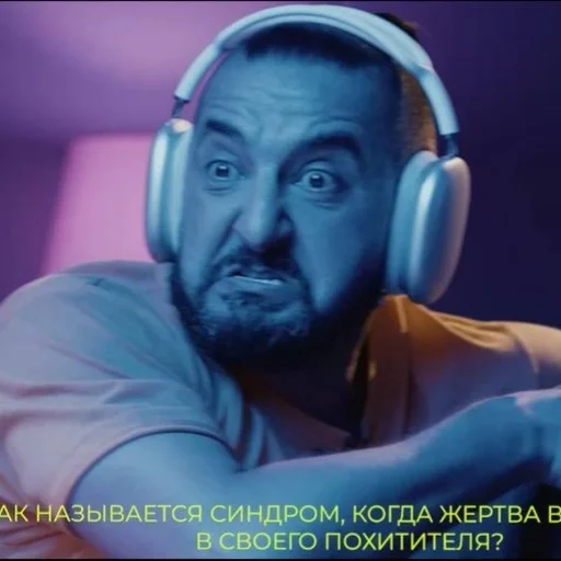 🤡 Стикер «Improdurdom» для Telegram