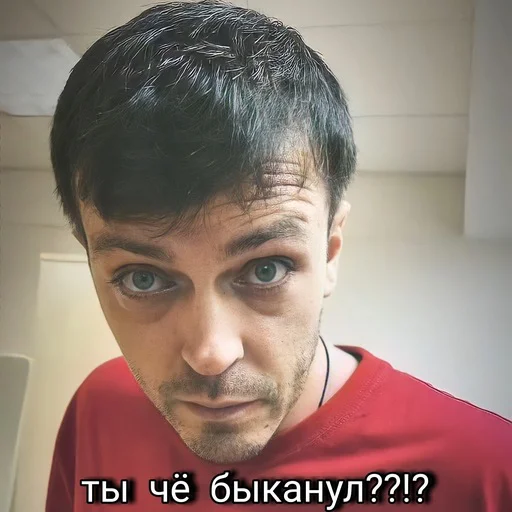 🤨 Стикер «Improdurdom» для Telegram