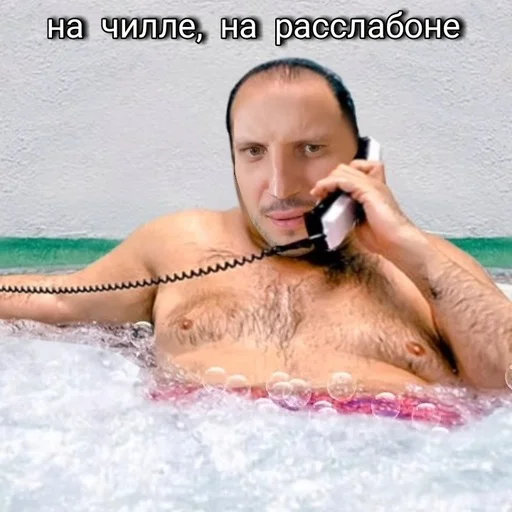 😎 Стикер «Improdurdom» для Telegram