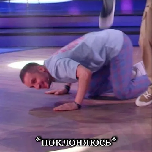 🛐 Стикер «Improdurdom» для Telegram