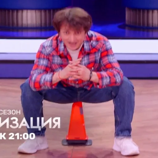 🥱 Стикер «Improdurdom» для Telegram