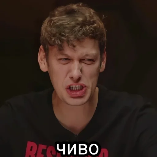 🥴 Стикер «Improdurdom» для Telegram