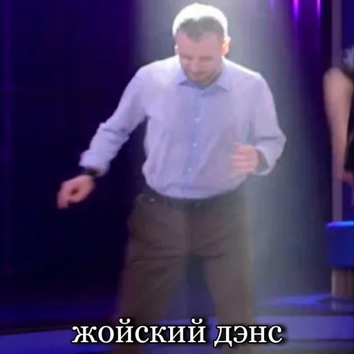 💃 Стикер «Improdurdom» для Telegram