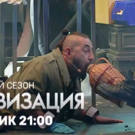 🧐 Стикер «Improdurdom» для Telegram