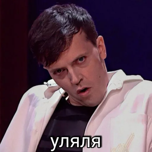 😏 Стикер «Improdurdom» для Telegram
