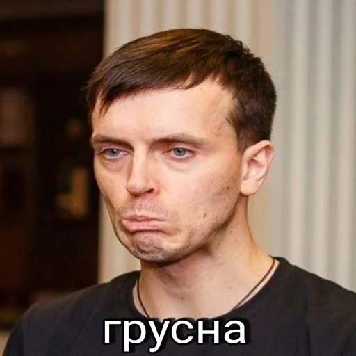 😔 Стикер «Improdurdom» для Telegram