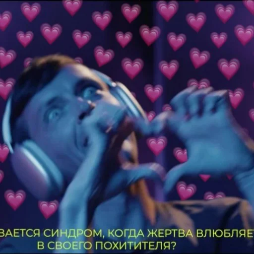 ❤️ Стикер «Improdurdom» для Telegram