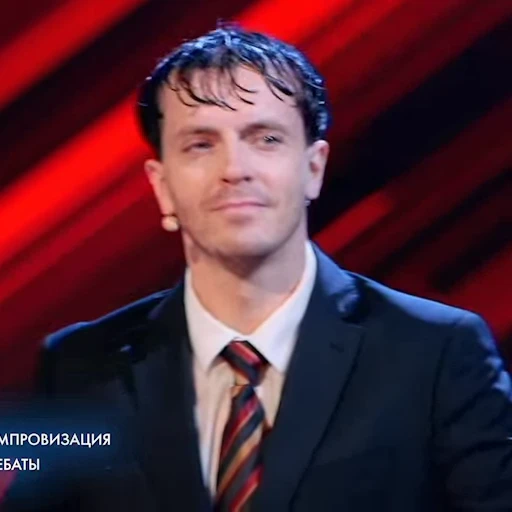 😏 Стикер «Гэнг-бэнг 2 / импровизация» для Telegram
