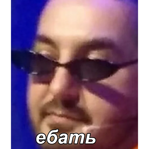 🤬 Стикер «improgrp memes» для Telegram