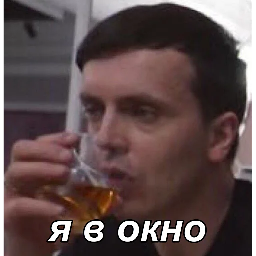 🥵 Стикер «improgrp memes» для Telegram