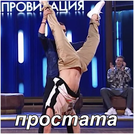 🔞 Стикер «improgrp memes» для Telegram