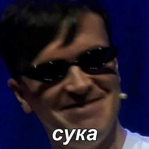 😫 Стикер «improgrp memes» для Telegram