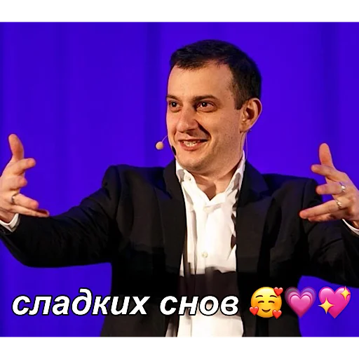 😴 Стикер «improgrp memes» для Telegram