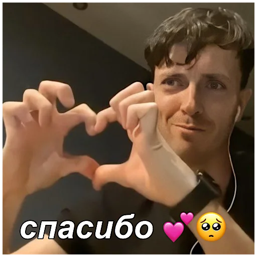 🥺 Стикер «improgrp memes» для Telegram