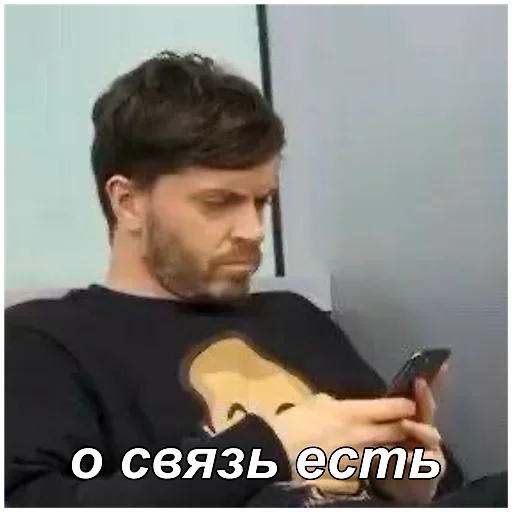 📞 Стикер «improgrp memes» для Telegram