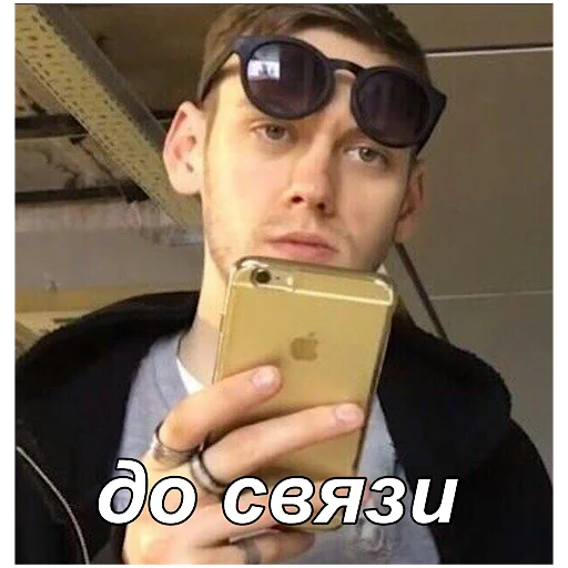 📱 Стикер «improgrp memes» для Telegram
